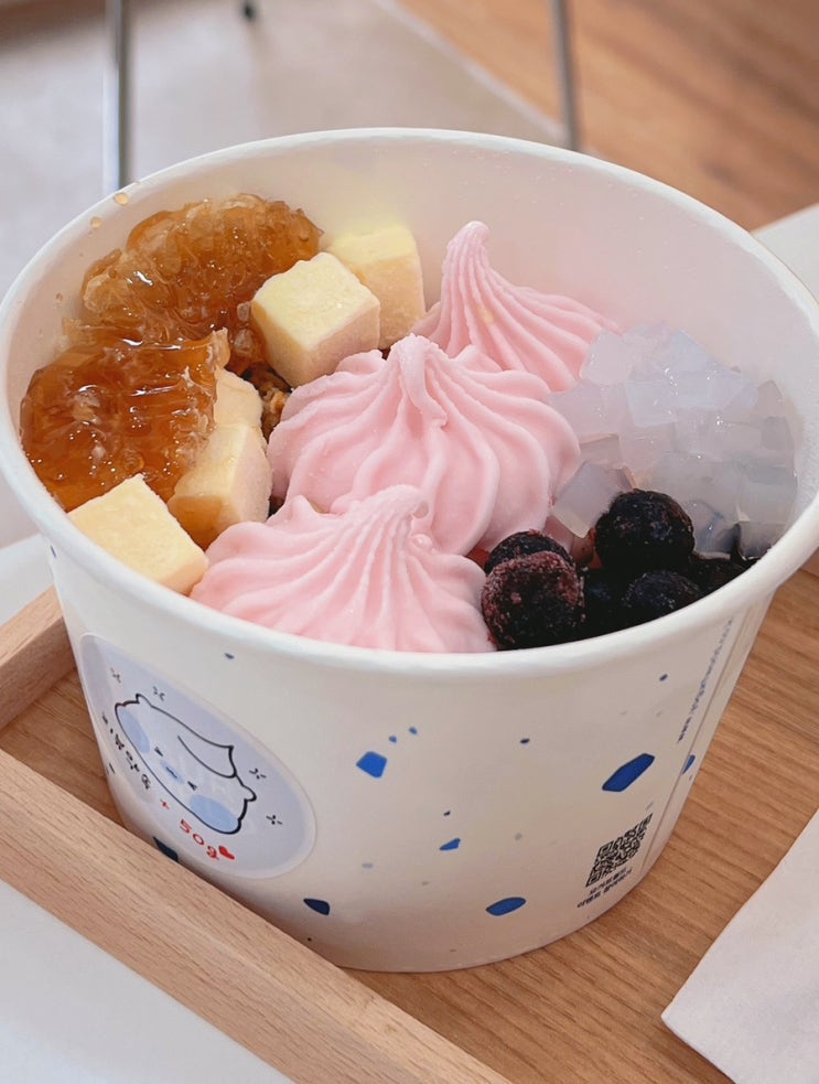  수진동요거트아이스크림 맛집 요거트월드, 복숭아 신메뉴 출시 후기