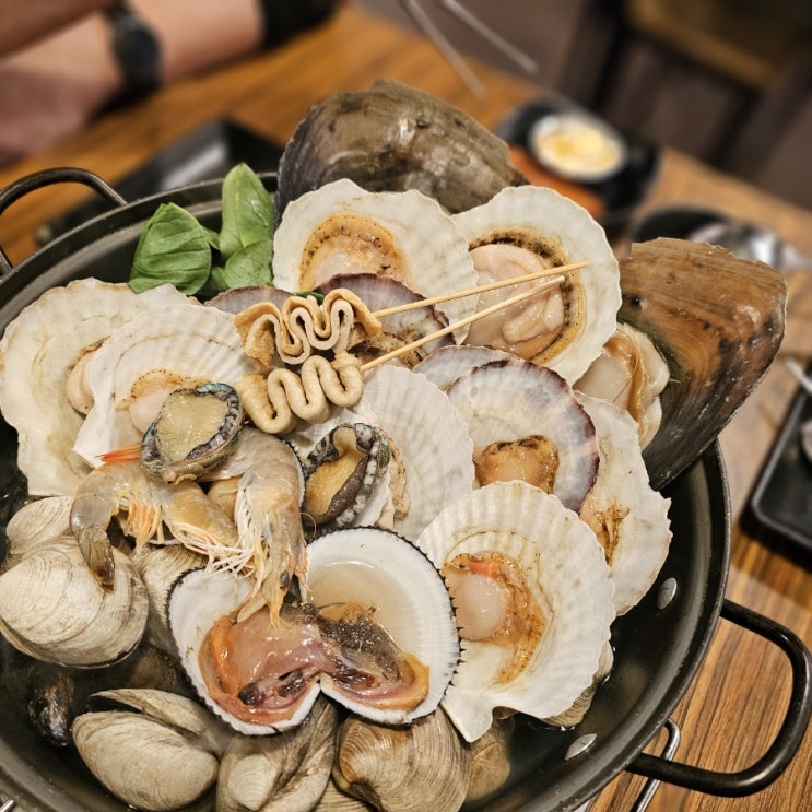  영등포역맛집 푸짐한 조개구이 쪼개