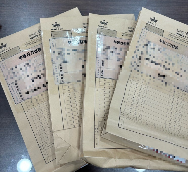  지식산업센터 중도금 대위변제 원한다면