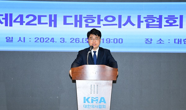<b>경찰</b>, <b>임현택</b> <b>의협</b> 회장 당선인 의사 집단행동 관련 추가... 