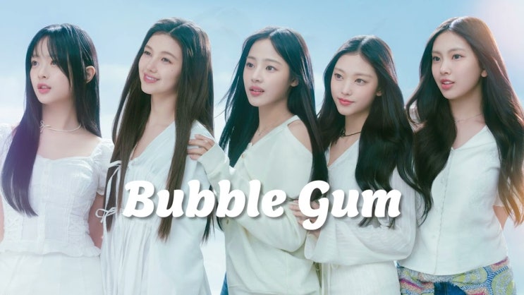 <b>하이브</b>와 <b>민희진</b>, 그리고 <b>뉴진스</b> 신곡 티저 #<b>민희진</b>기자회견... 