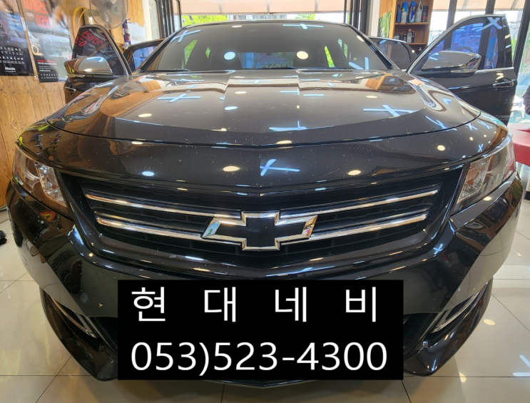  대구 임팔라 실버박스 네비게이션 DMB USB 터치시 작동불량 실행불량 수리