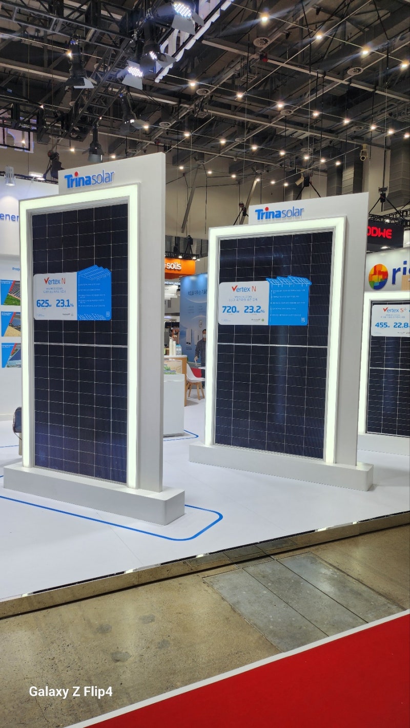 국제그린에너지엑스포 (후기) _론지솔라,트리나솔라 : 네이버 블로그
