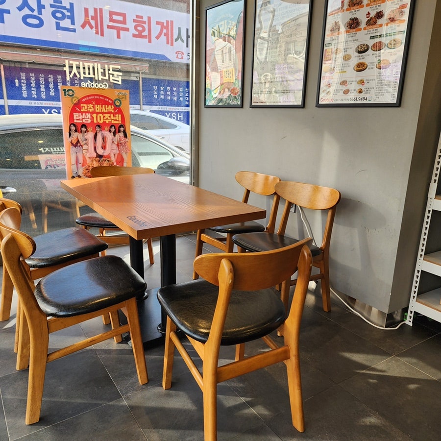 굽네치킨 운암임동점 사진 6