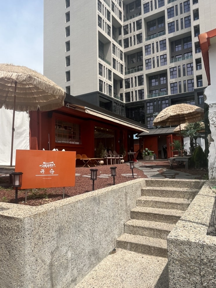  동명동 규슈 아마 제일 맛있는 샤브샤브 집일걸? 다들 인정하지? 휴양지 분위기 리얼 맛집