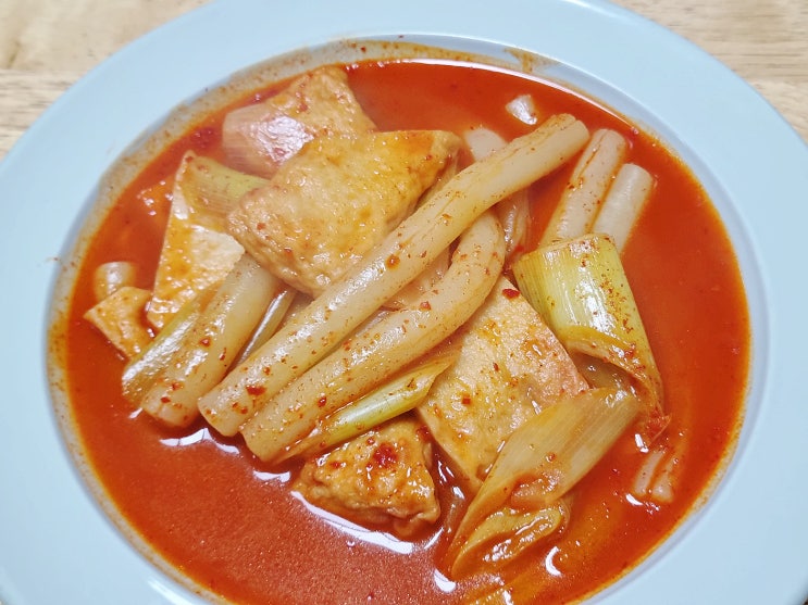  떡뽁이 레시피 달달한 떡뽁이 만드는법