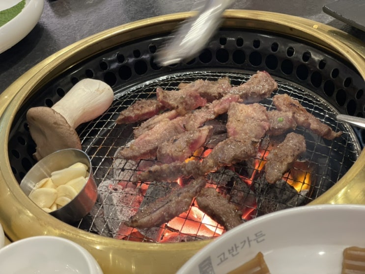  어버이날 가기 좋은 여의도 한정식 고반가든