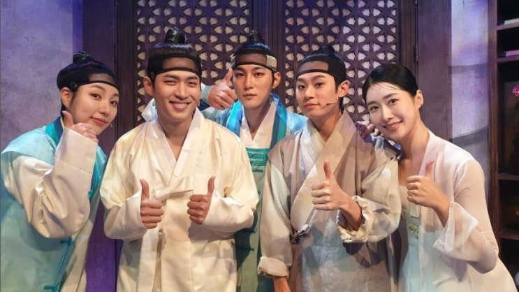  대학로 뮤지컬 낭만별곡 반정모 장민수 줄거리 후기 MD
