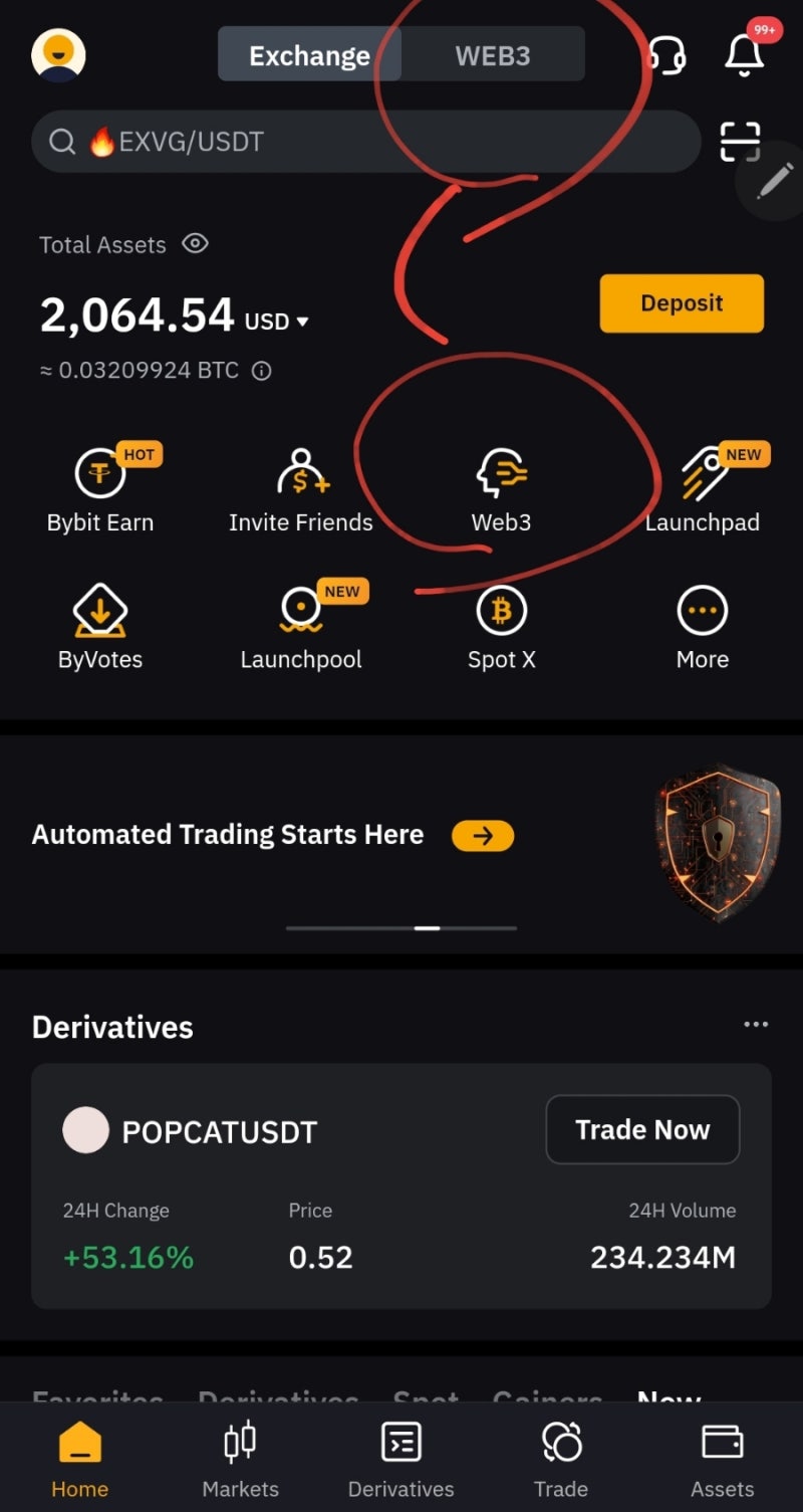 맨틀 web3 mshards 테더로 환전하기 : 네이버 블로그