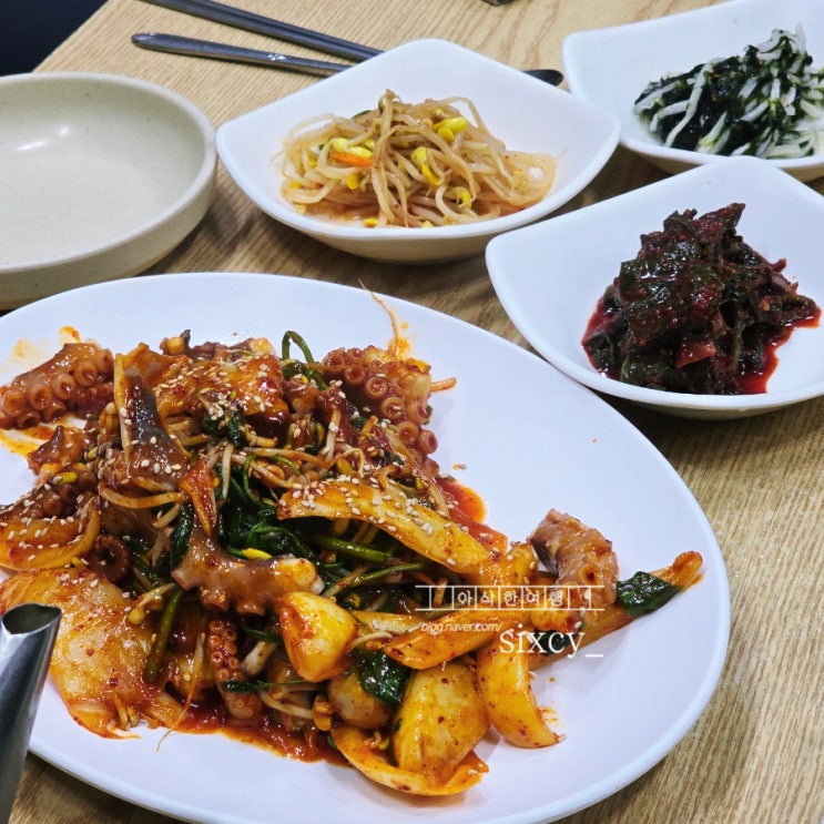  대인동 노포 맛집 은하식당 가성비 최고 식당
