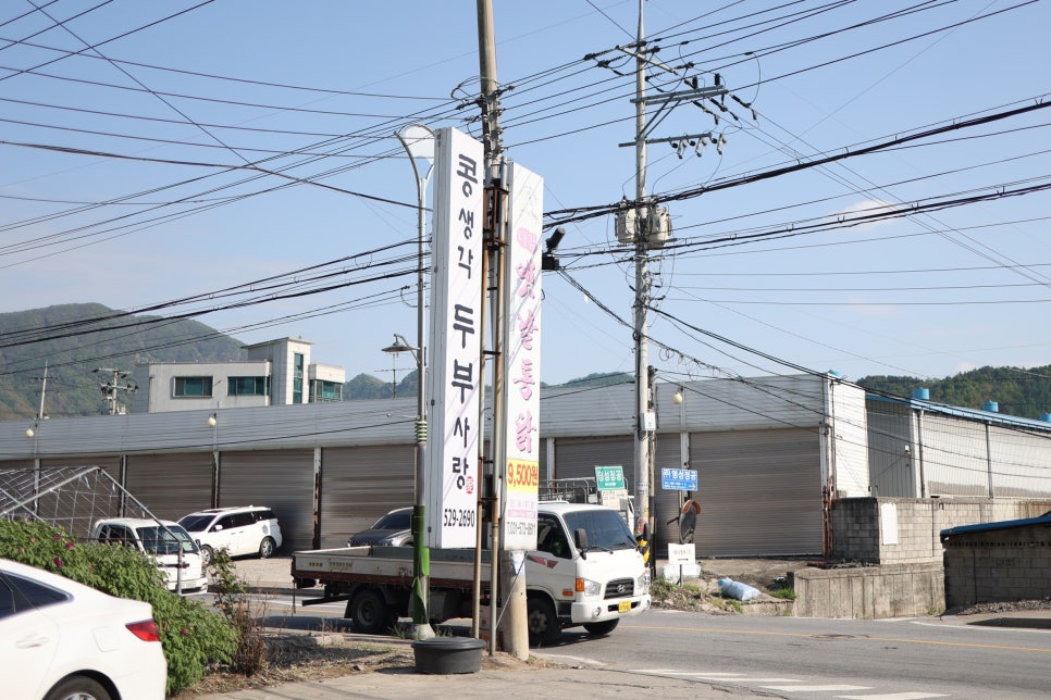 다감옛날통닭 사진 4