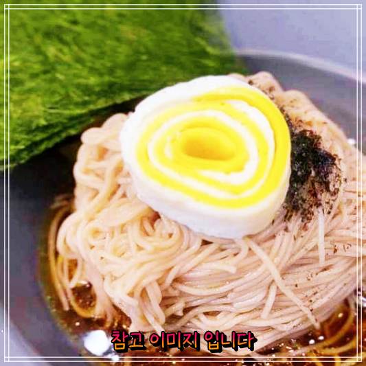 생방송투데이에서 소개한 강남 양재역 뱅뱅막국수 맛집 '참기름막국수''들기름막국수 코다리막국수 ' 추천!