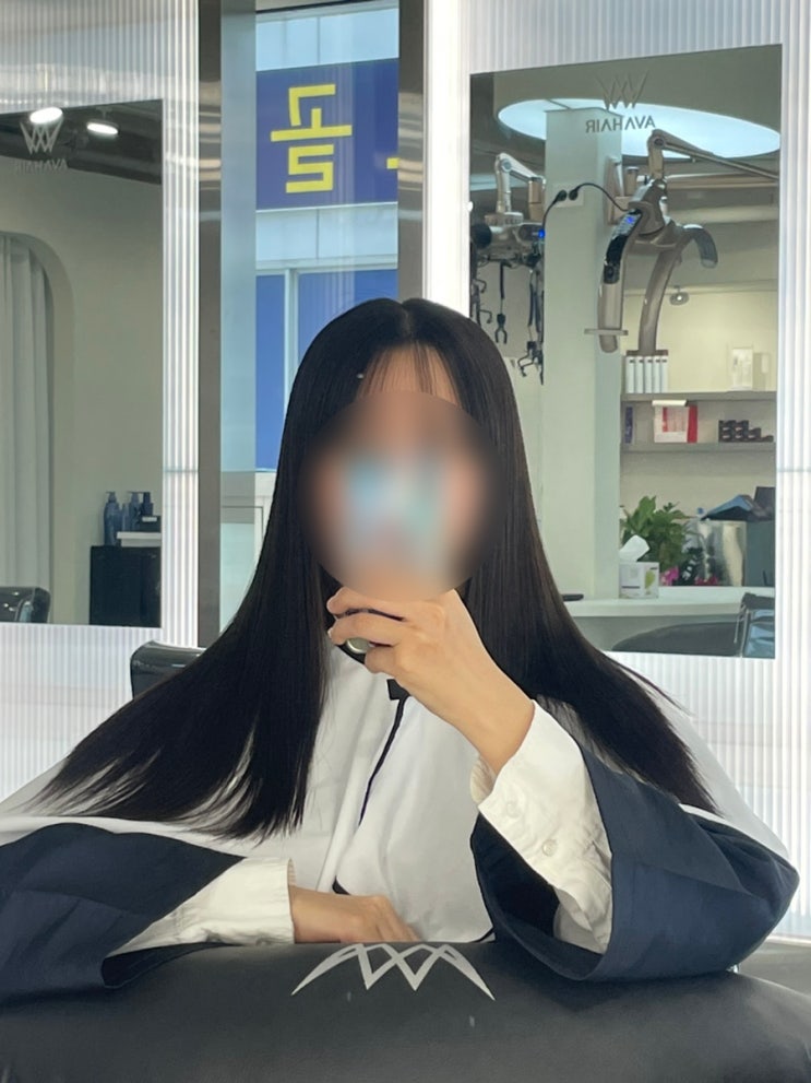  의정부 금오동미용실 에이바헤어 금오점에서 슬릭펌 했어요