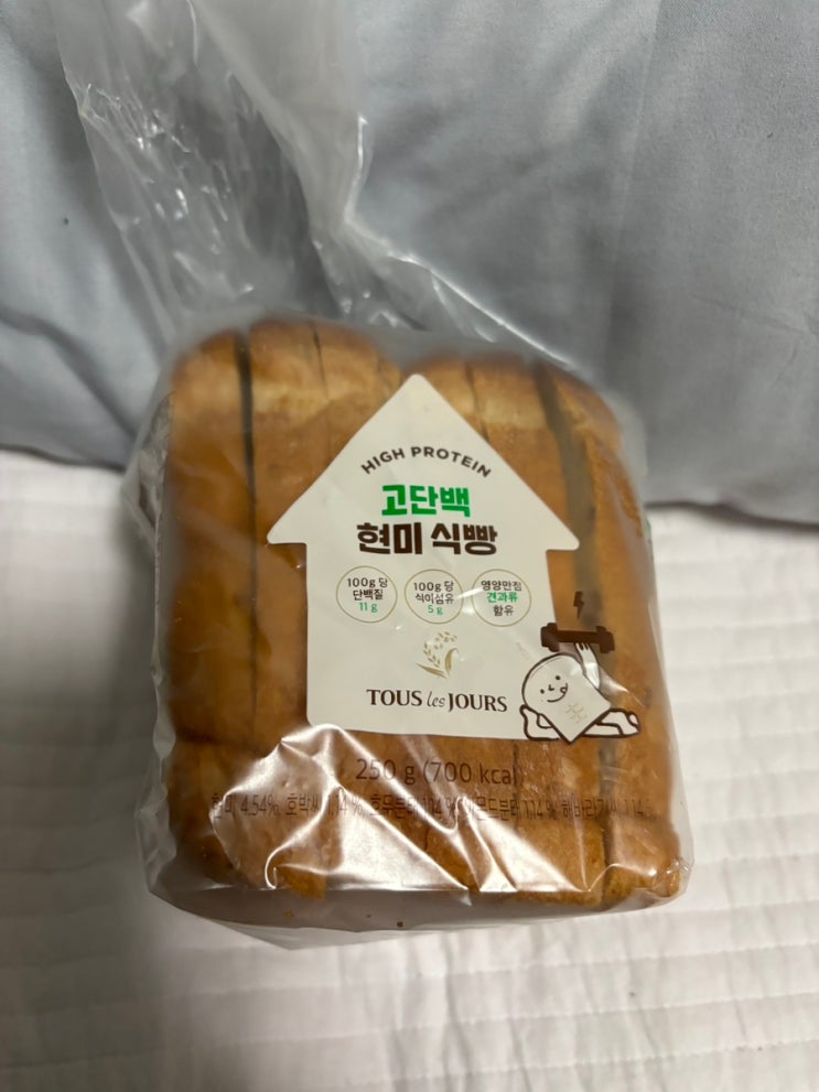  에이닷 고단백 현미식빵 이벤트