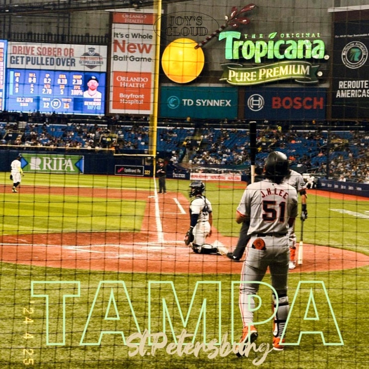 탬파/세인트피터즈버그(1)_ 탬파베이레이즈vs샌프란시스코자이언츠, MLB야구경기관람, 이정후 응원