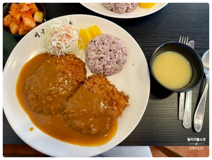  #내돈내먹 [성북구맛집] 서울생돈까스, 옛날돈가스 후기
