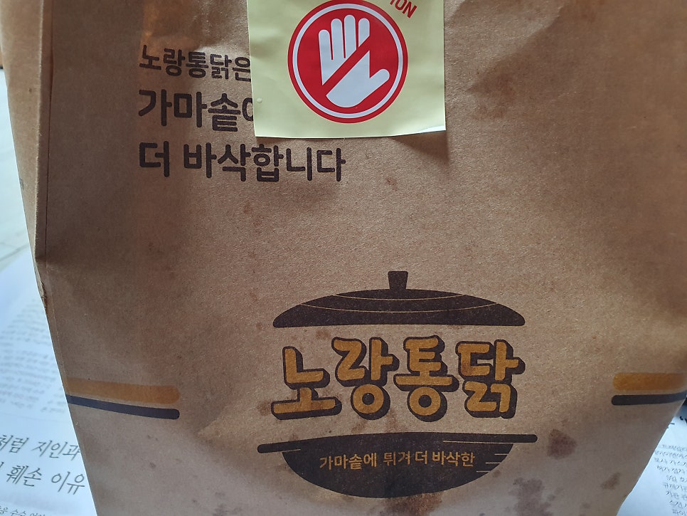 배스킨라빈스 화곡역점 사진 5