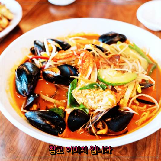  김포 북변동 태화관 짜장면 맛집과 짬뽕 탕수육 맛집 소개! 생방송오늘저녁  특집