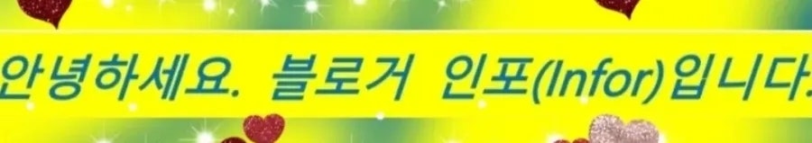 제일회관 사진 1