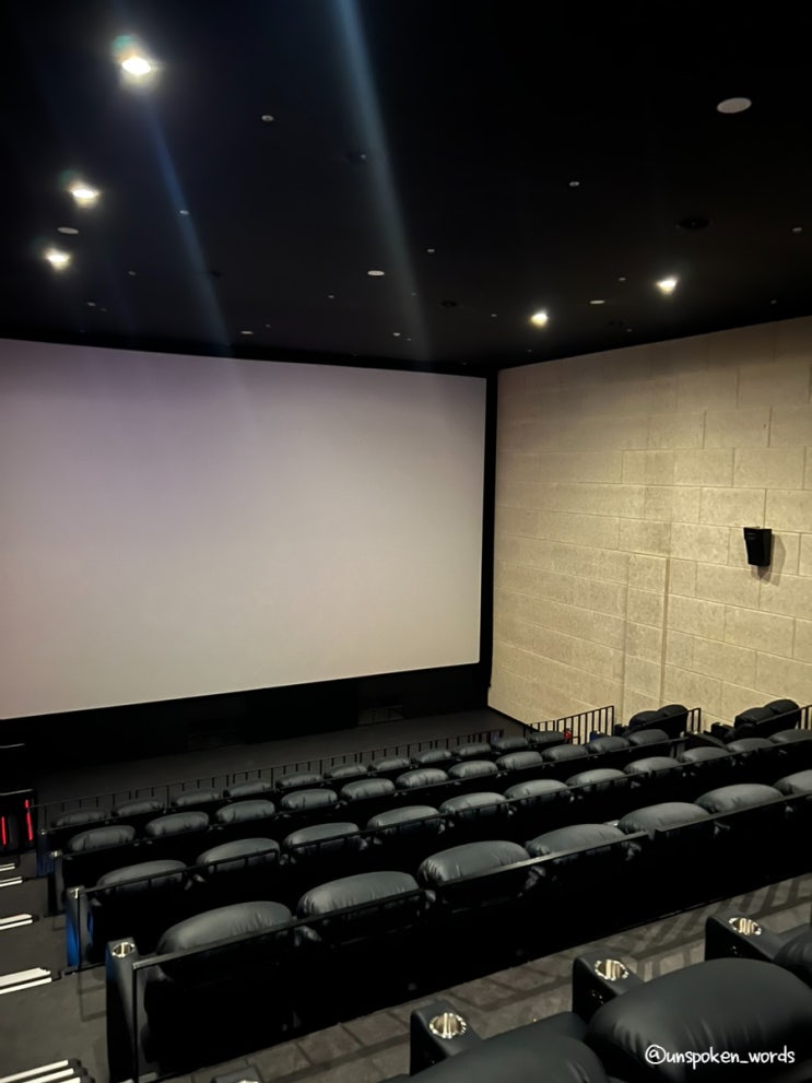  인천 청라 cgv 리클라이너 오픈 이용후기, 주차