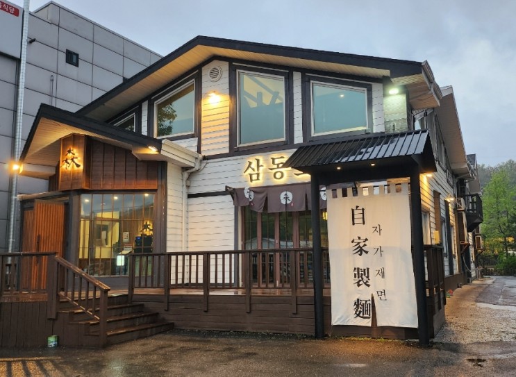 [경기 광명] 삼동소바 광명직영점 - 밤일마을 점심 맛집으로, 생활의 달인이 운영하는 자가제면 모밀소바 맛집, 일본식 건물/인테리어가 멋진 광명 하안동 맛집