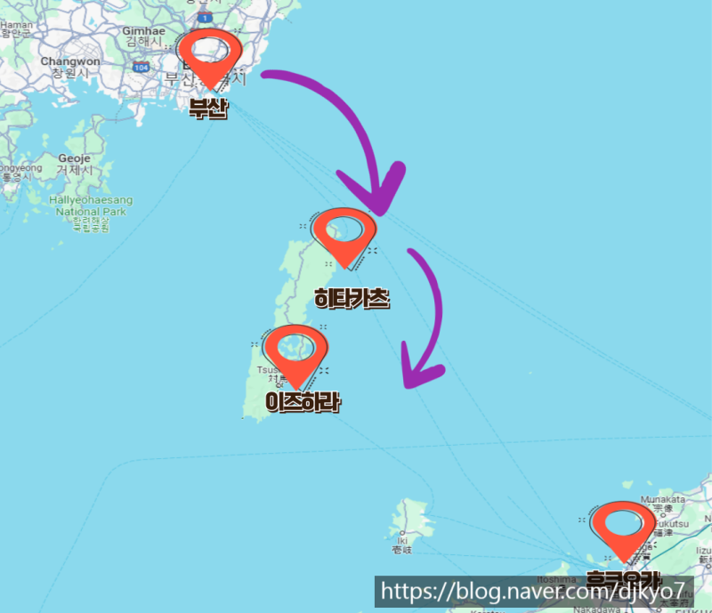 対馬島位置指導面積 1泊2日警備(経費)準備物 : ネイバーブルログ