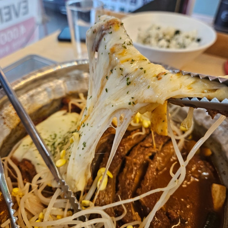 영통역맛집 양푼애등갈비 영통역점 치즈등갈비 후기 영통역맛집 양푼애등갈비 영통역점 치즈등갈비 후기