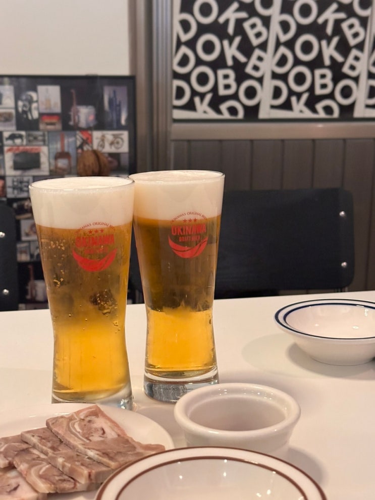  성수 뚝섬 술집 독보 |  분위기 좋은 핫플 한식 요리주점 맛집