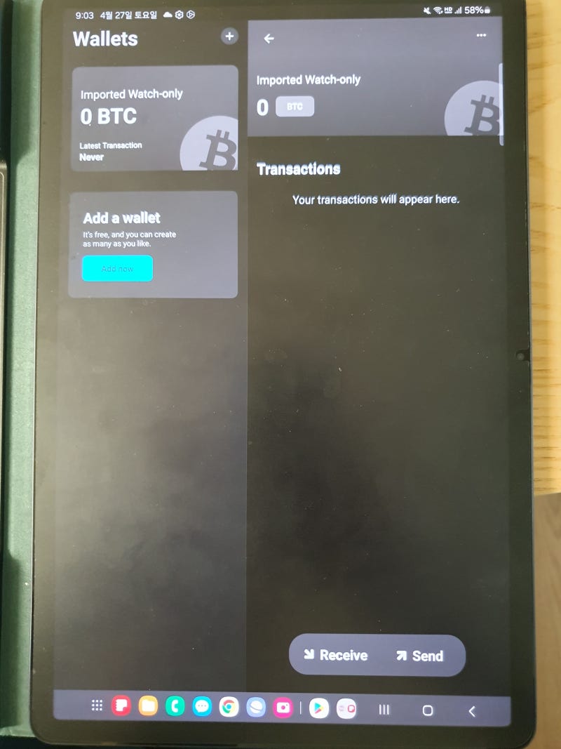 비트코인 : 개인키, 개인지갑 만들기 : 네이버 블로그