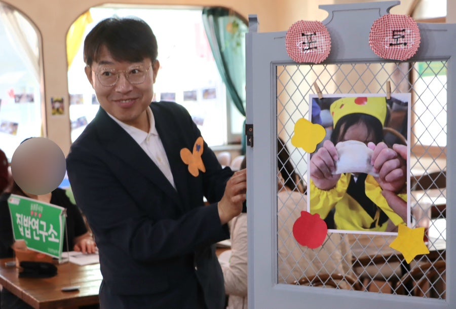 동네부엌활짝 사진 6