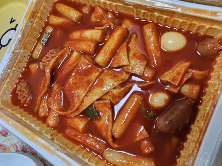  수성못 맛집 배달, 포장 - 모락로제떡볶이&닭강정 두산점