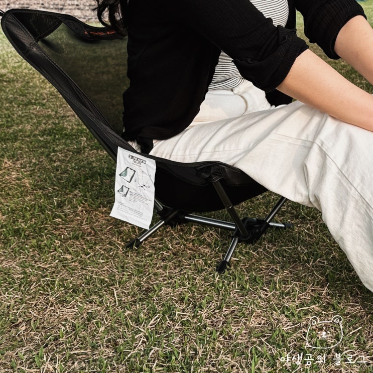  경량에 특화된 백패킹의자 가볍고 설치 편한 경량 캠핑체어