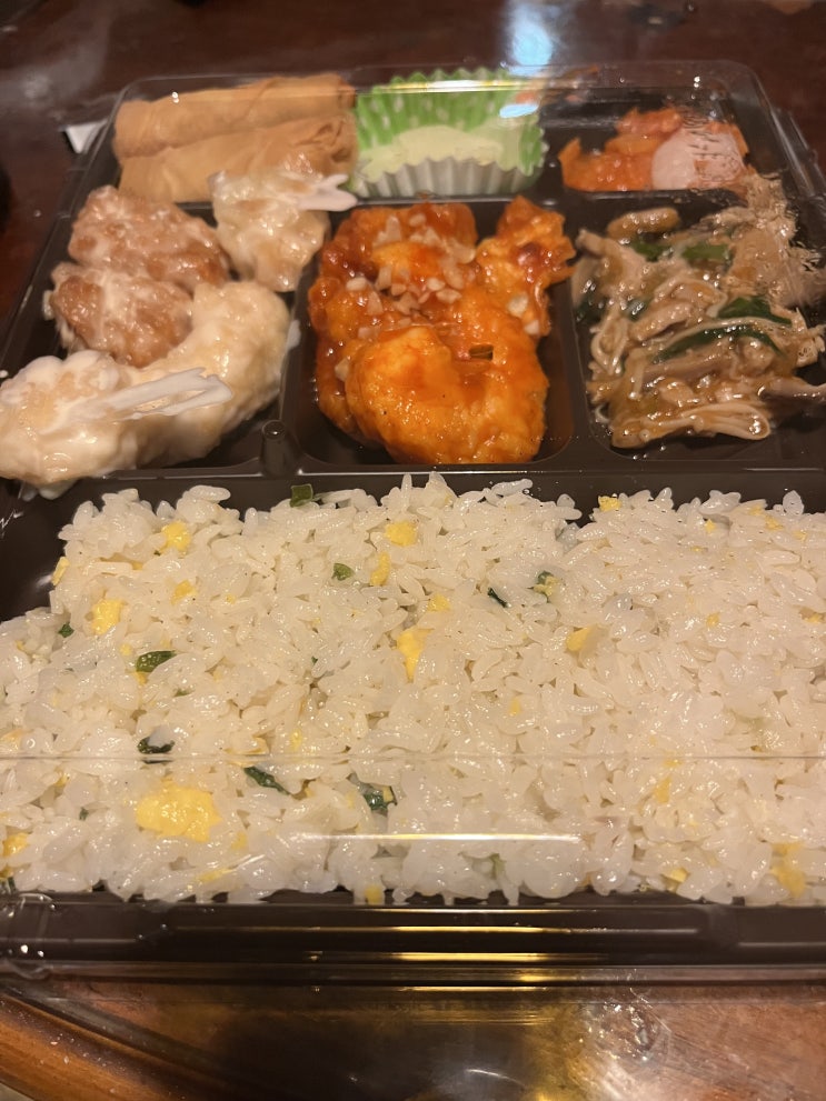  편식리뷰_38 CU 한상가득 도시락(6500)