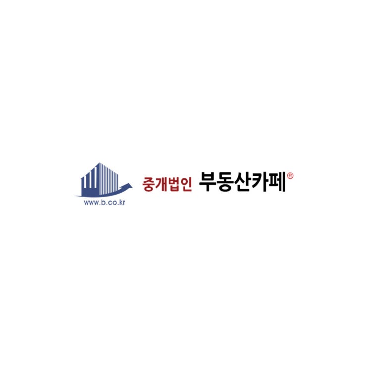  여기에 있습니다.