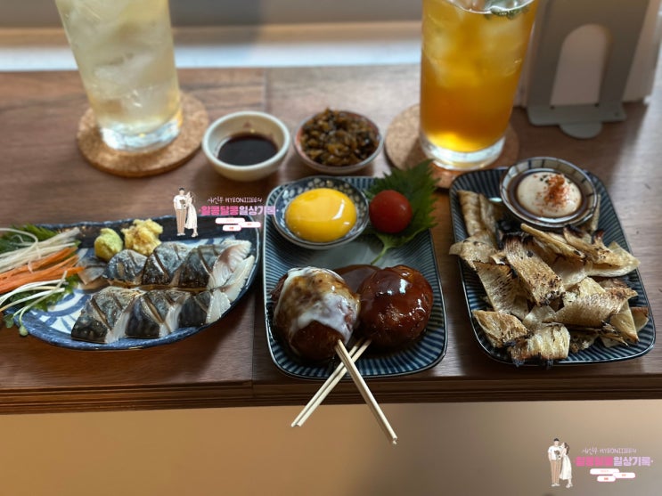  연남동이자카야 연남동데이트 : 분위기 좋은 이자카야 야사이