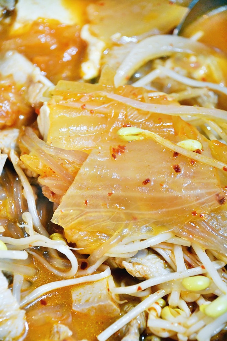  밀양시청맛집 저온숙성 묵은지 김치찌개 김부자네