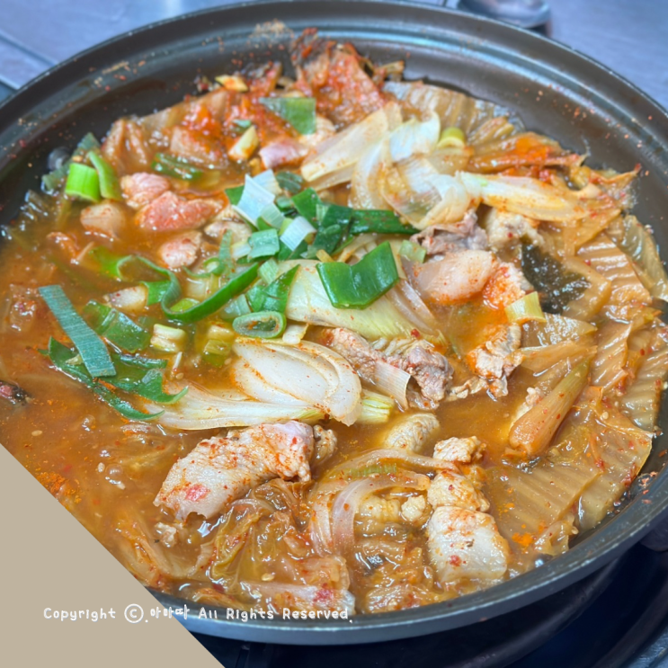 용산구 밥집 해방촌 노포 고창집