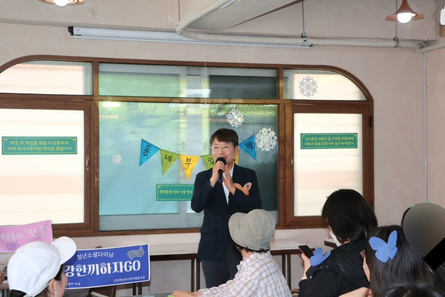 동네부엌활짝 사진 5