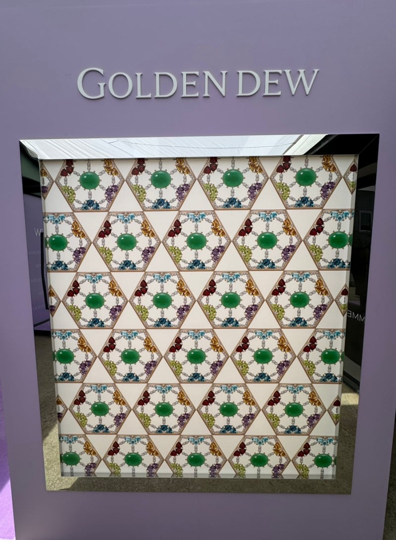 전시회]골든듀 창립 35주년 기념 팝업 전시/헤리티지&비욘드 : 네이버 블로그