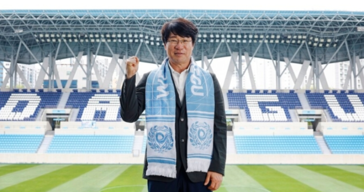 <b>박창현 감독</b> 분석 - <b>대구</b>FC 새로운 <b>감독</b>, 홍익대학교 <b>감독</b> 역임