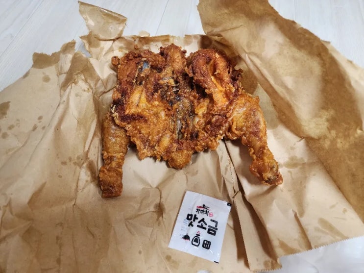  [가마치통닭] 강남 개포동 치킨 맛집 (메뉴, 가격)