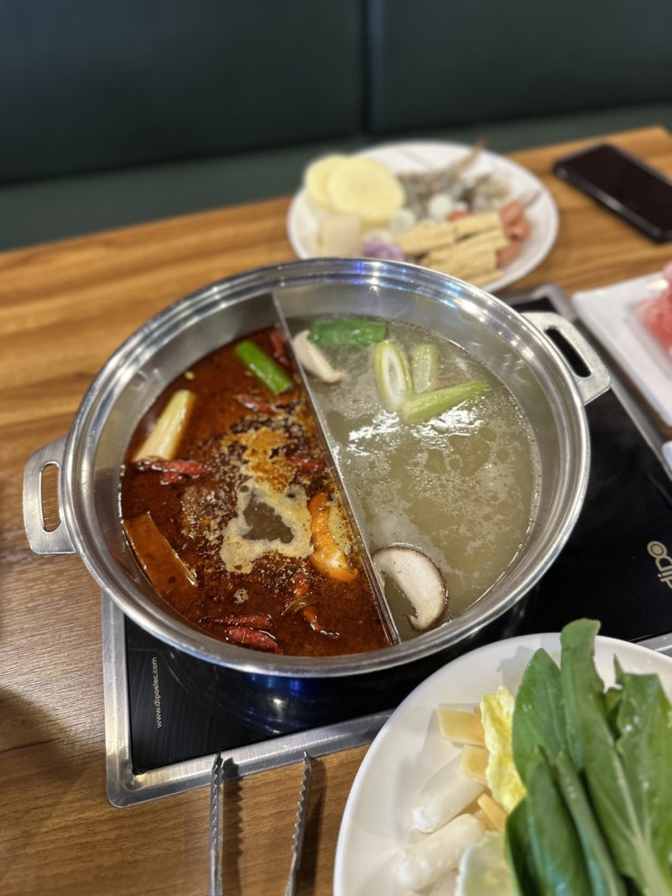  고기 퀄 미친 동대문 훠궈 무한리필집, 대홍샤브샤브