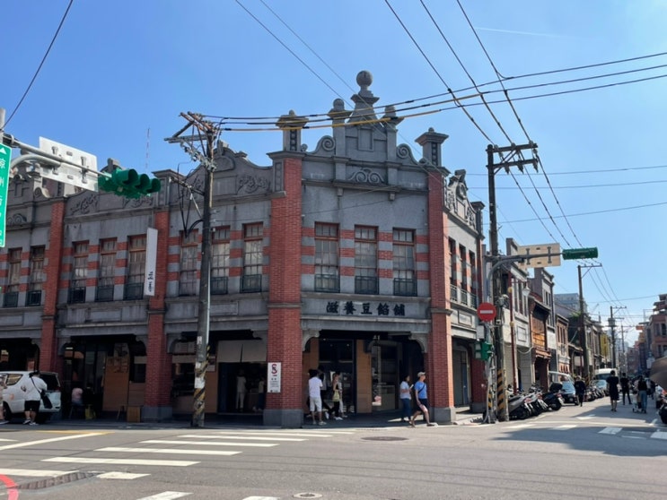  [대만] 타이베이 여행 4일차  대만친구 만나기!