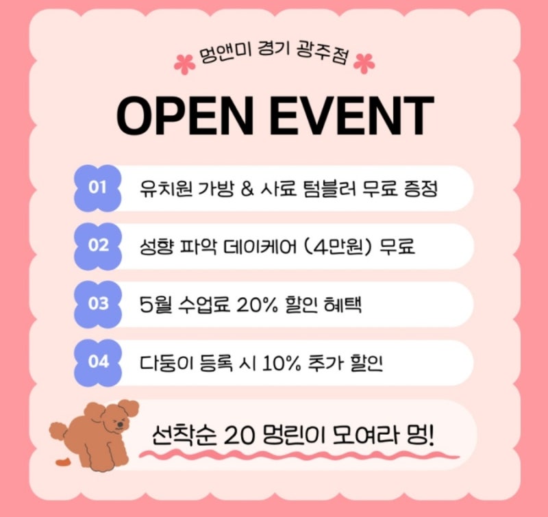 사진 5