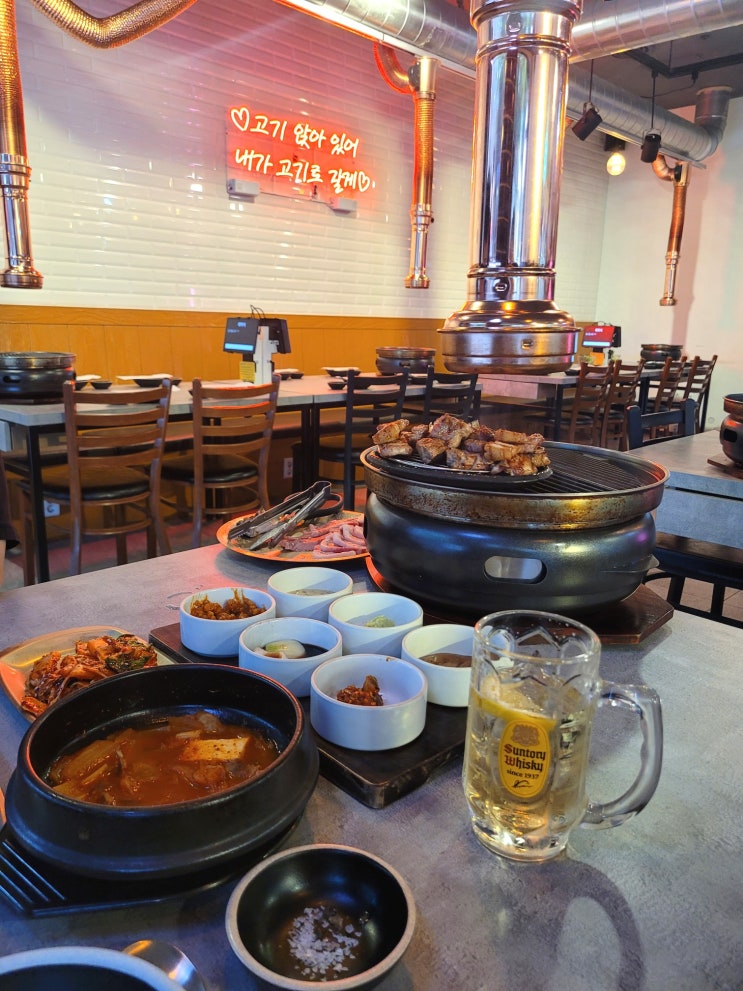 대구 북구 침산동 맛집 구워주는 고기집 오로담