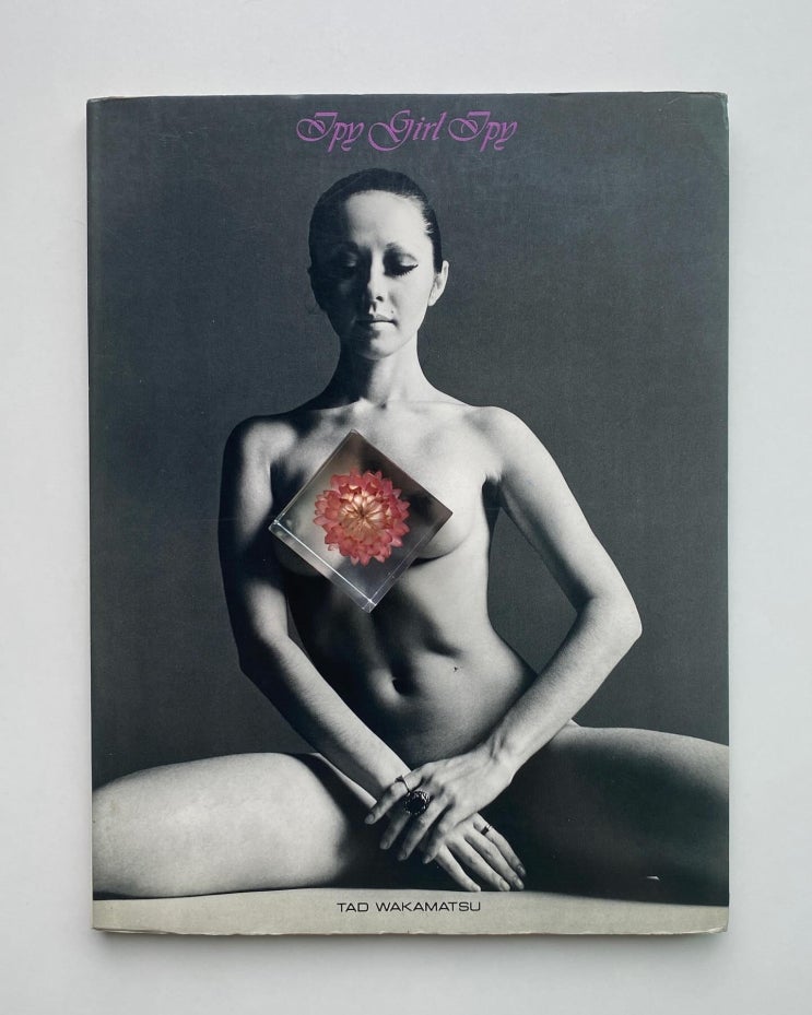  Tad Wakamatsu: Ipy Girl Ipy