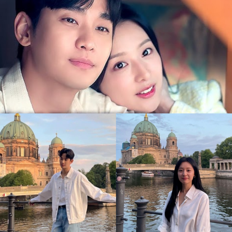 <b>김수현 김지원</b> 무속인 사주 궁합 결과 결혼각 <b>럽스타</b>그램 예고