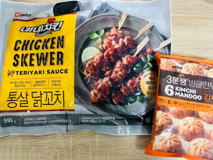  [오프라이스] 네네치킨 통살닭꼬치, 빙글만두