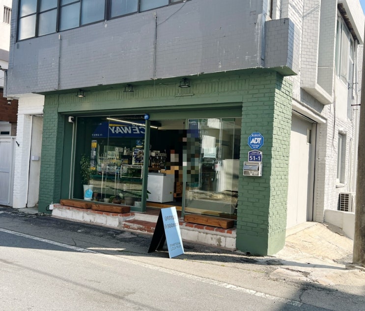  거제 고현 골목 숨은 디저트 맛집 섬띵라잌댓