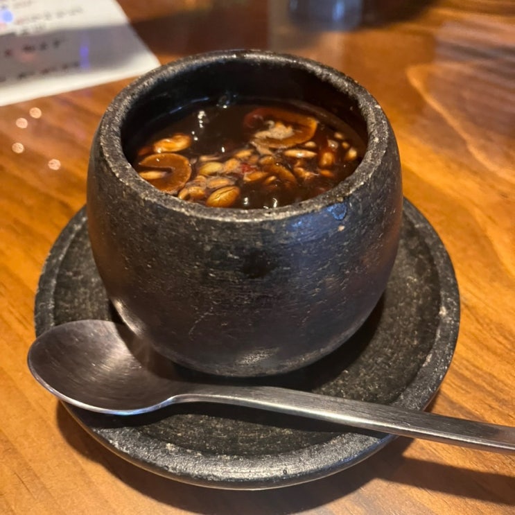  김제 금산사 맛집, 쌍화탕 맛집, 찻집 추천 청사초롱